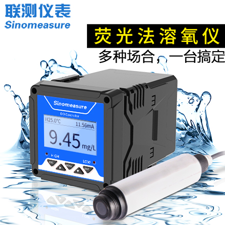 聯(lián)測(cè)_DY3000熒光法溶解氧儀(升級(jí)款)_污水處理、養(yǎng)殖專(zhuān)用_